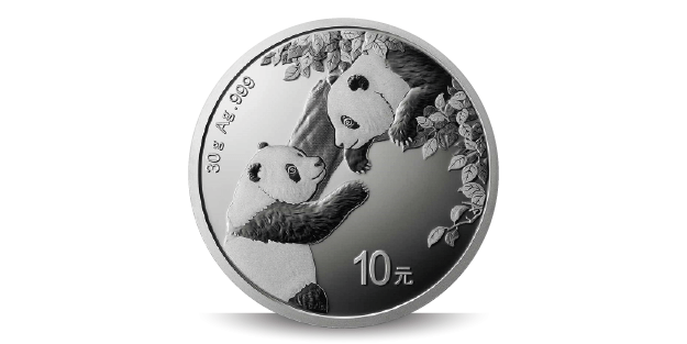 Monedas de Plata Panda