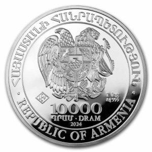 Moneda de Plata Arca de Noé 1 kg 2023 BU