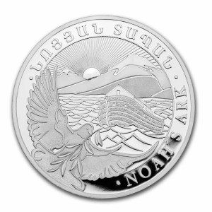 Moneda de Plata Arca de Noé BU