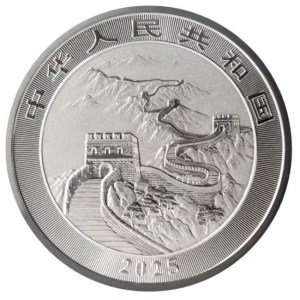 Moneda de Plata Dragón 1 oz 2025 BU Anverso
