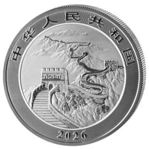 Moneda de Plata Dragón de China 2026 1 oz anverso